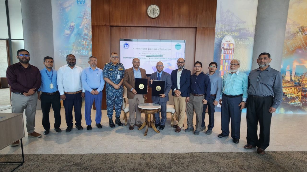 মেগাবন্দরের পথে চট্টগ্রাম বন্দর, বিশাল সৌর প্রকল্প