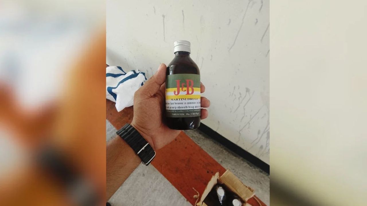 সাতক্ষীরায় ৭৮ লাখ টাকার হেরোইন তৈরির কাঁচামাল জব্দ