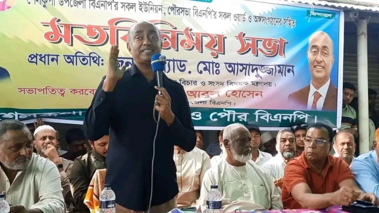 দলের সঙ্গে মুনাফেকি করলে প্রধানমন্ত্রী ক্ষমা করবেন না : আইনমন্ত্রী