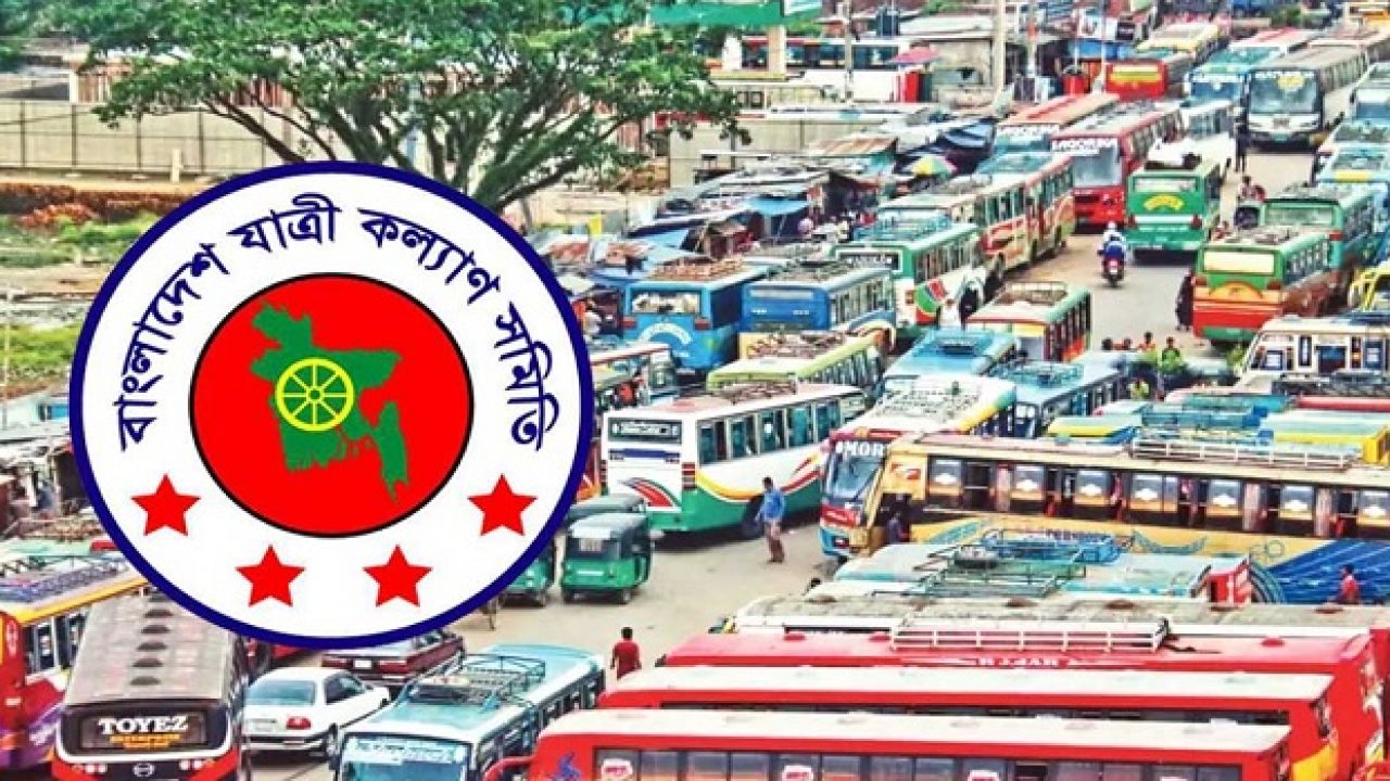 ‘১৩ বছরে সড়কে ১ লাখ ২৫ হাজার প্রাণহানি’
