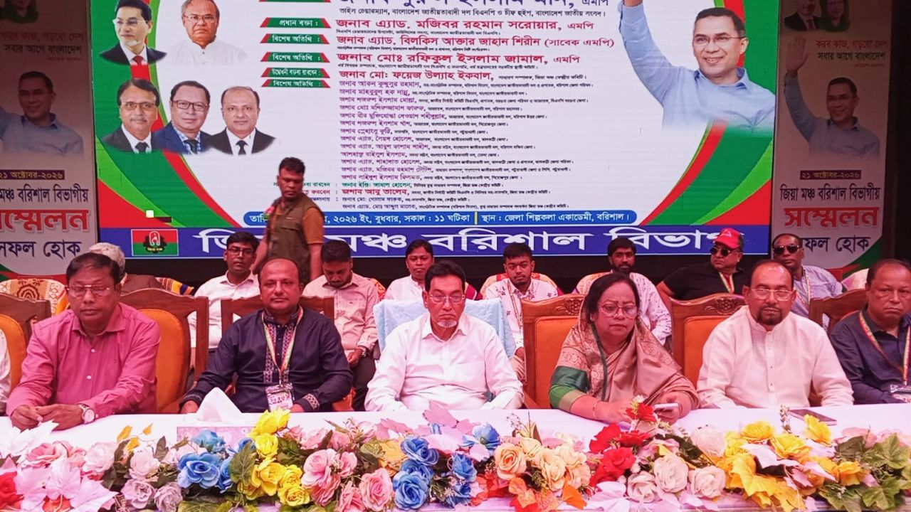 ভালো কাজ না করলে জনগণ বিরোধী দলকেই ভোট দেবে : চিফ হুইপ