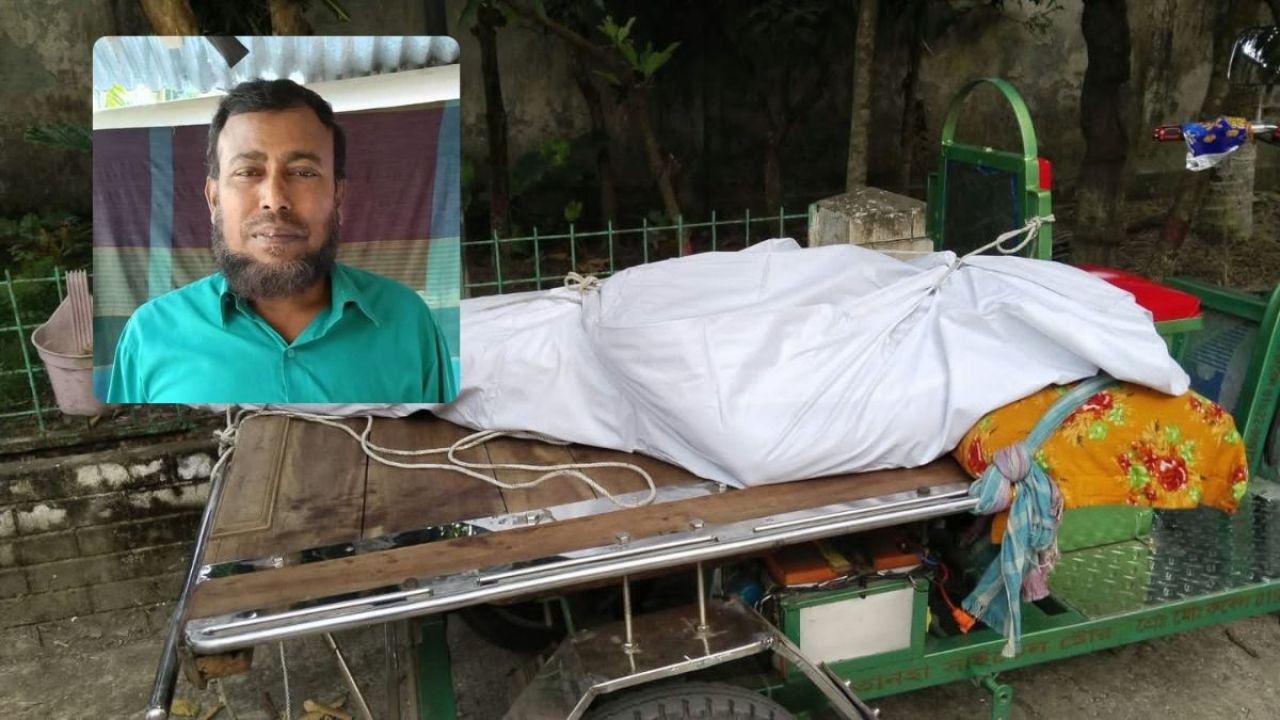 ইঁদুর মারার বিদ্যুতের ফাঁদে কৃষকের মৃত্যু