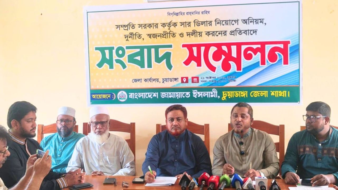 চুয়াডাঙ্গায় সার ডিলার নিয়োগে ‘দুর্নীতি’, তদন্ত দাবি