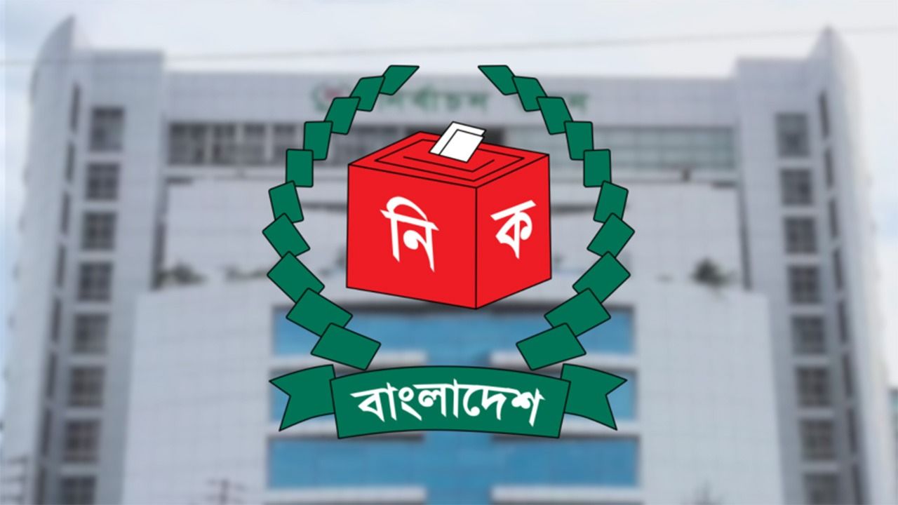 মিষ্টির আসনে উপ-নির্বাচন: এমপিদের স্বাক্ষরের তালিকা চেয়েছে ইসি