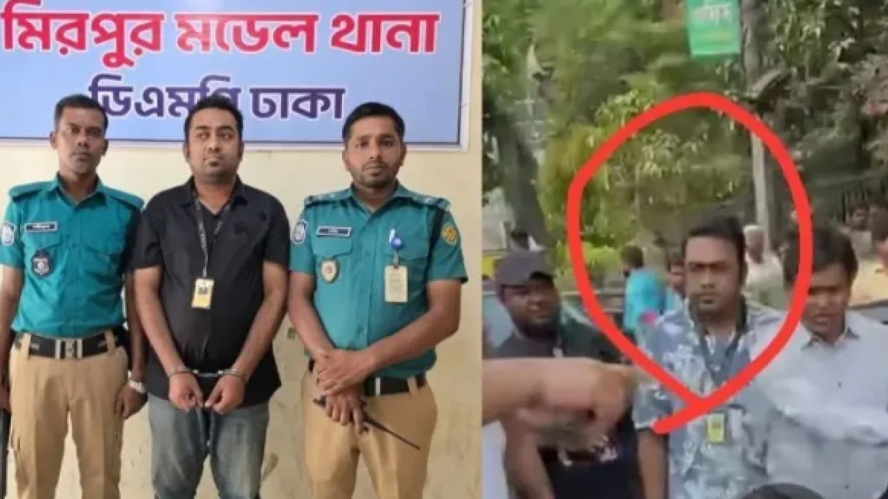 প্রধানমন্ত্রীর কাছাকাছি যাওয়া নিষিদ্ধ ছাত্রলীগ নেতা গ্রেপ্তার