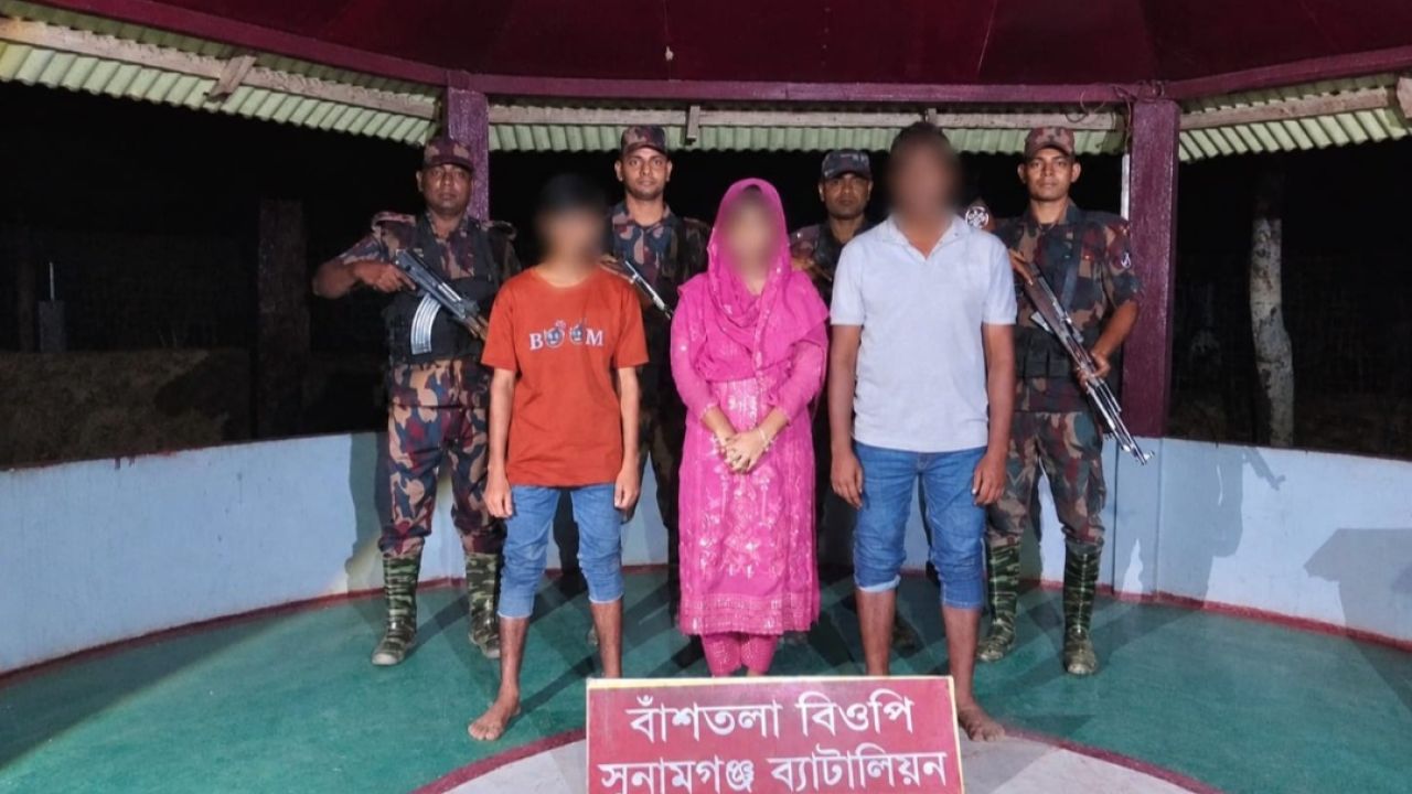 সুনামগঞ্জ সীমান্তে মানব পাচারকারীসহ ৩ জন আটক