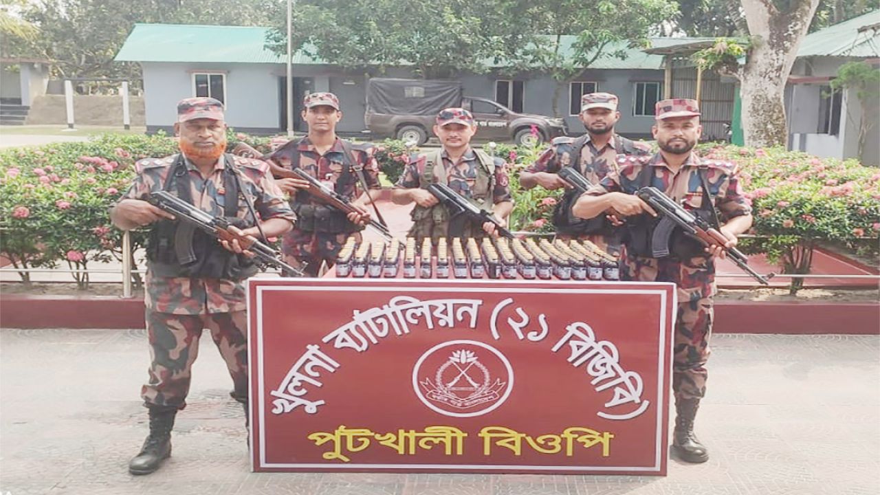 যশোর সীমান্তে ২৭২ বোতল নেশাজাতীয় ভারতীয় সিরাপ আটক