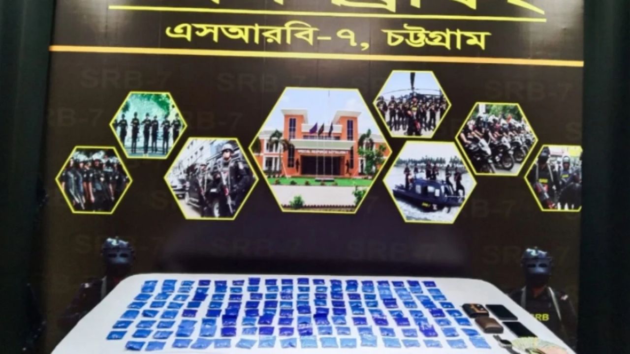 ১ কোটি ১৬ লাখ টাকার মাদকসহ গ্রেপ্তার ৪