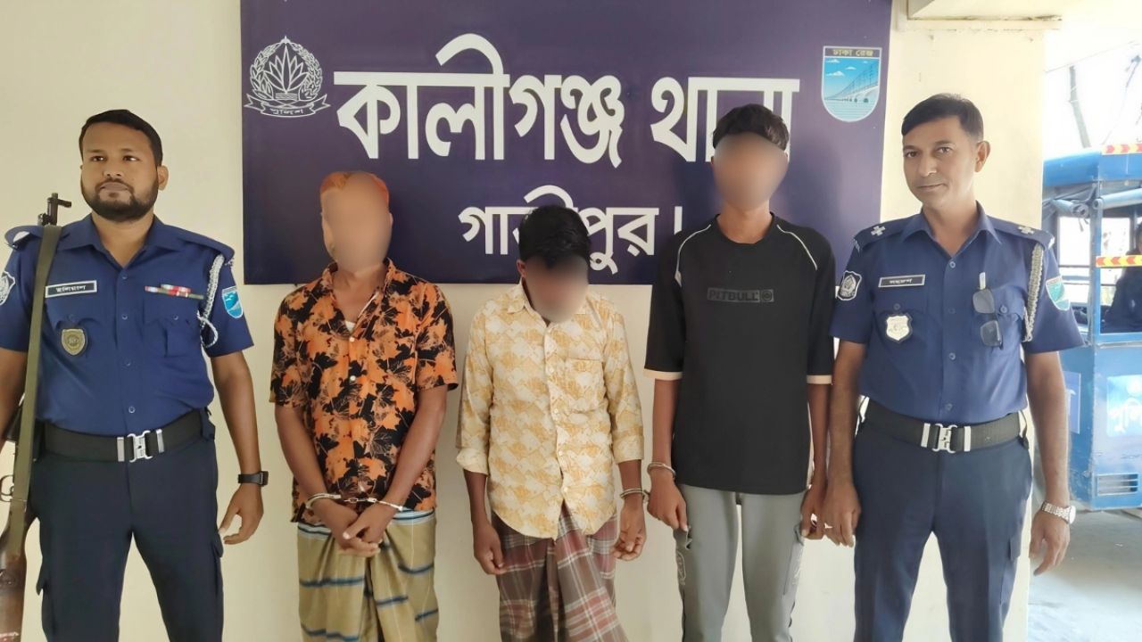 চতুর্থ শ্রেণির শিক্ষার্থীকে ধর্ষণ ও গর্ভপাতের অভিযোগে গ্রেপ্তার ৩