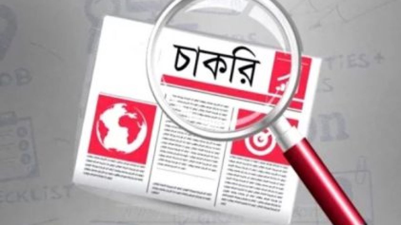 কুমিল্লায় কর্ণফুলী গ্রুপে চাকরির সুযোগ