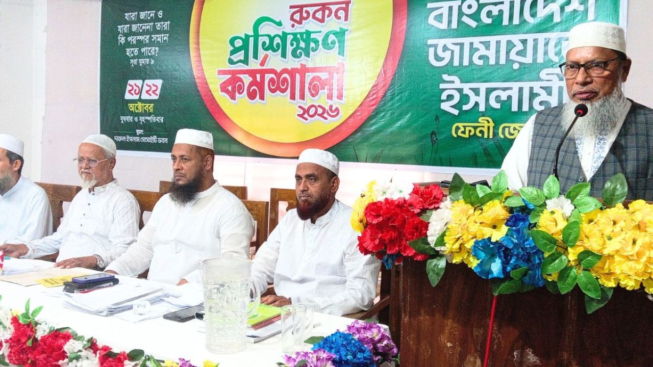 জামায়াত মানুষের আশা-আকাঙ্ক্ষার প্রতীক : এটিএম মাছুম