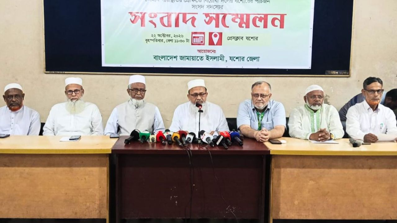 যশোরে সার ডিলার নিয়োগে অনিয়মের অভিযোগ ৫ এমপির