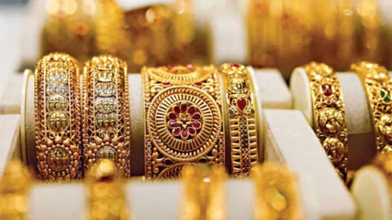 একদিনের ব্যবধানে আবারও কমল স্বর্ণের দাম