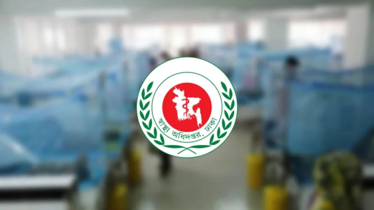 ২৪ ঘণ্টায় ডেঙ্গুতে ৩ জনের মৃত্যু