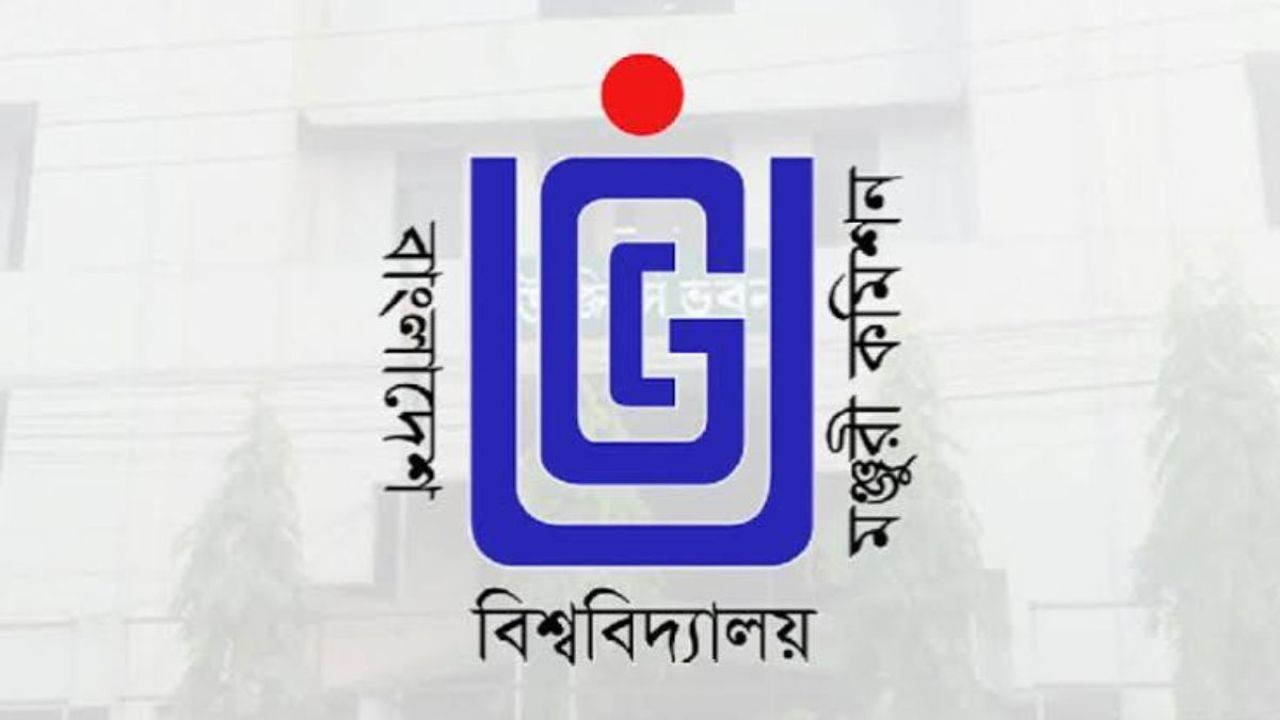 ৫০টি পাবলিক বিশ্ববিদ্যালয়ে চালু হচ্ছে তৃতীয় ভাষা শিক্ষা