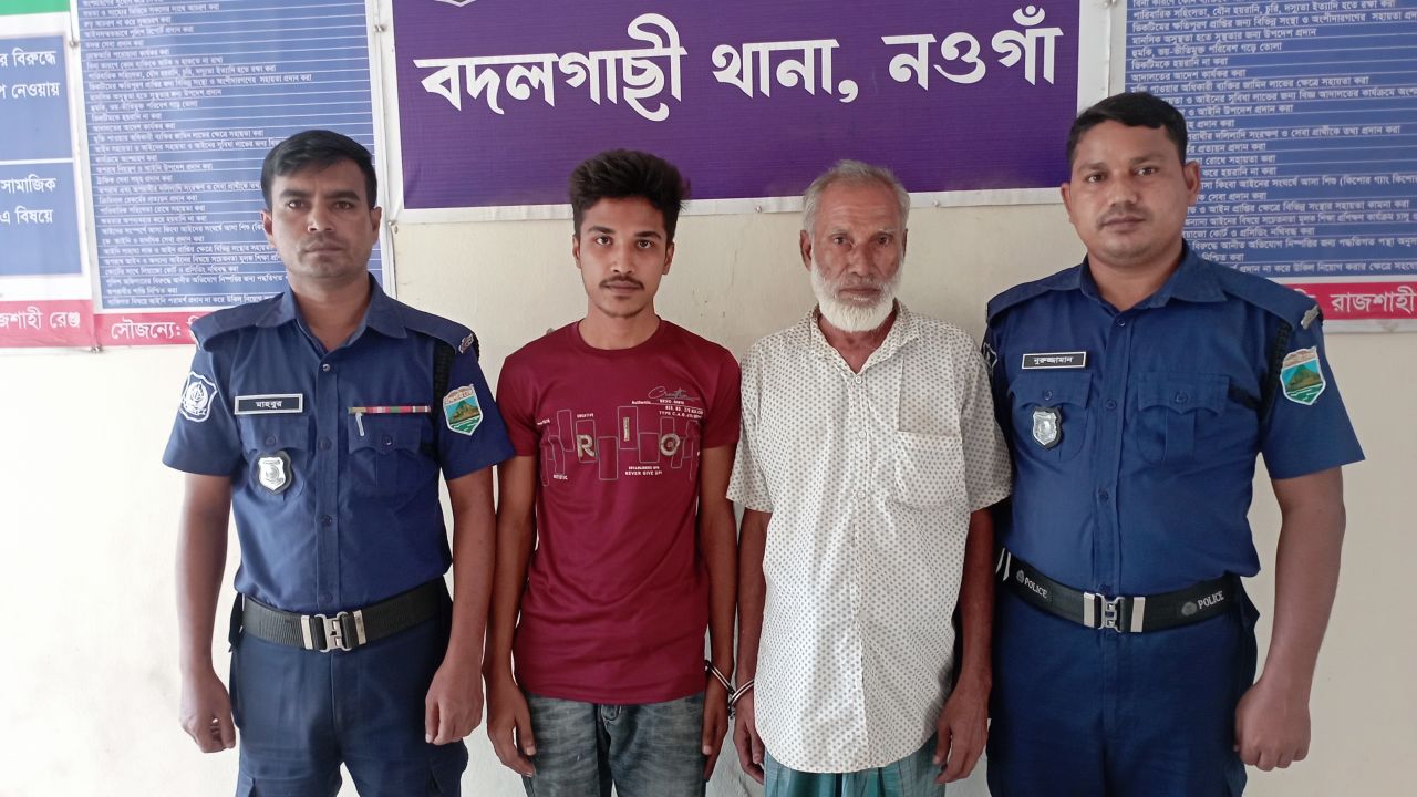 বদলগাছীতে তিন লাখ টাকার মাছ লুট, গ্রেপ্তার ২