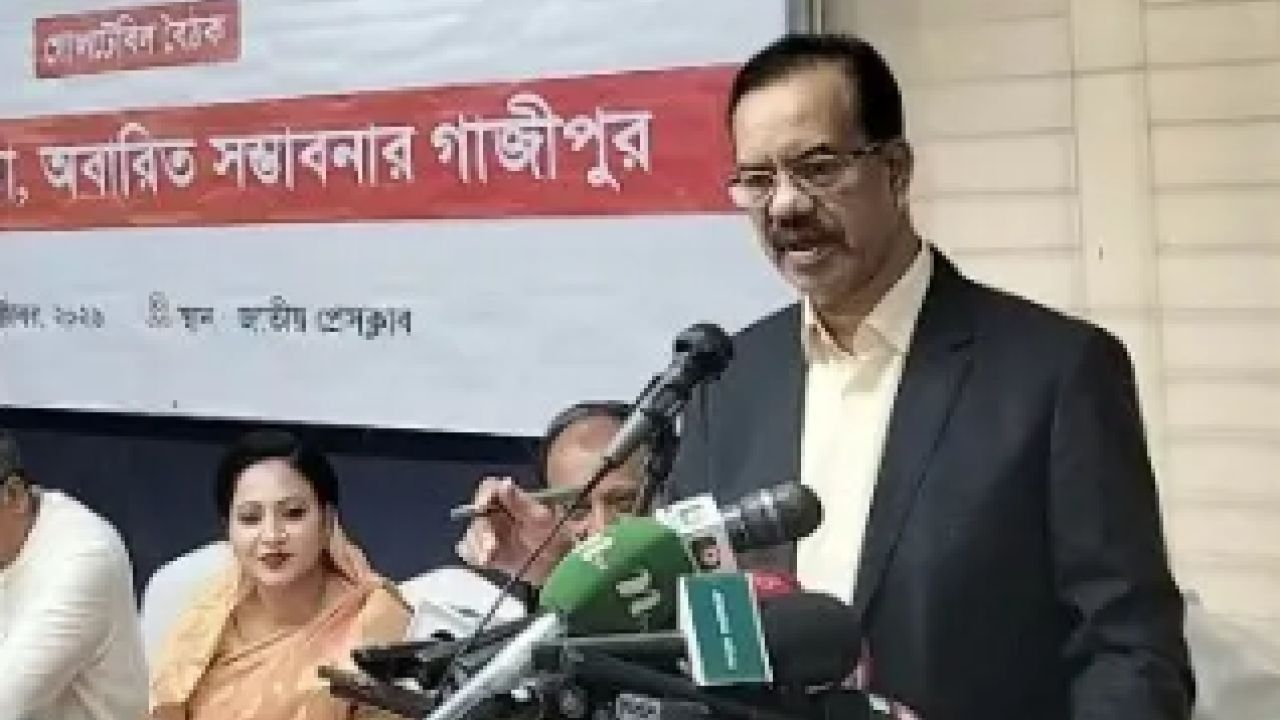 গাজীপুর রক্ষায় ১০০ বছরের মহাপরিকল্পনার তাগিদ