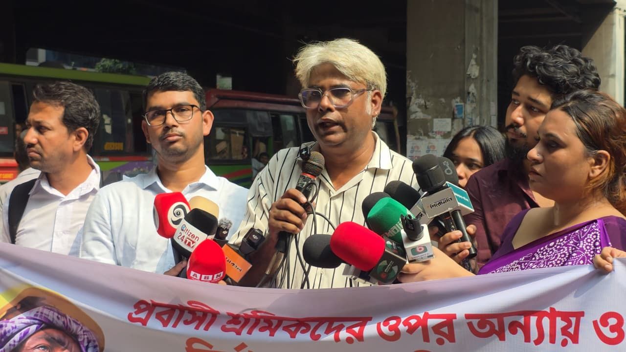 প্রবাসীদের নিরাপত্তা ও ন্যায়বিচারের দাবিতে পররাষ্ট্র মন্ত্রণালয়ে স্মারকলিপি দিল 'প্রবাস'