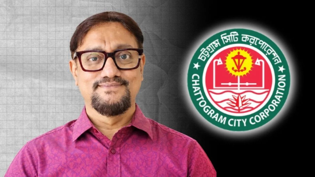 মেয়র পদ থেকে এবার পূর্ণকালীন প্রশাসক ডা. শাহাদাত