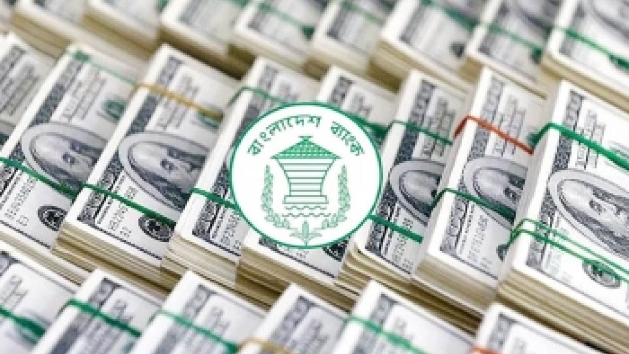 অক্টোবরের ২৪ দিনে ২১৩ কোটি ডলার রেমিট্যান্স