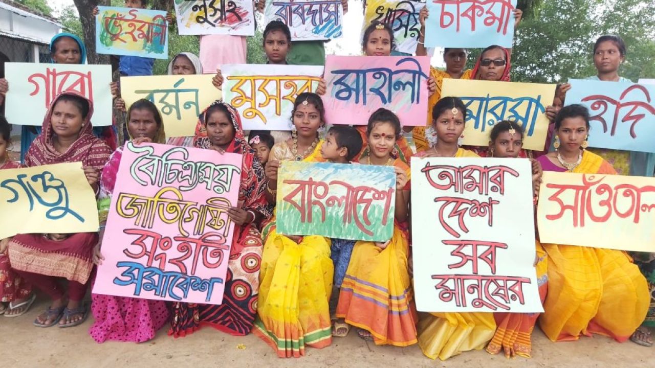 ধর্ম যার যার, নিরাপত্তার অধিকার সবার