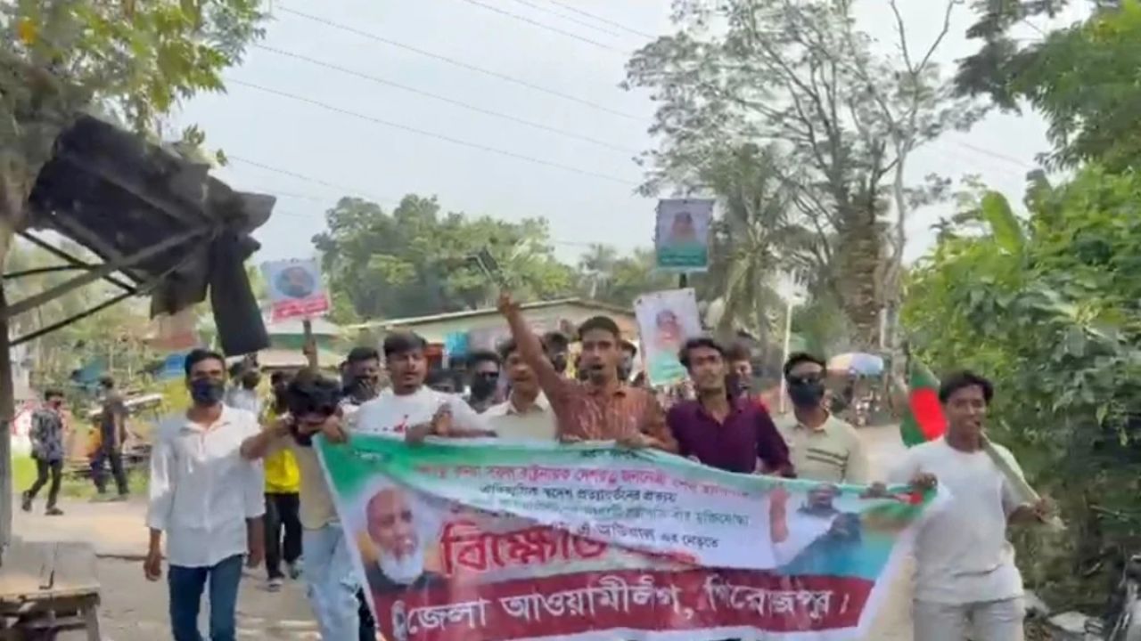 নিষিদ্ধ ছাত্রলীগের দুই মিনিটের ঝটিকা মিছিল, আটক দুই