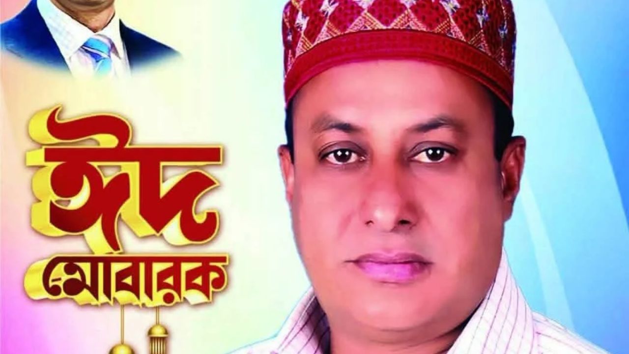 মন্ত্রীর পদত্যাগ চেয়ে ফেসবুকে পোস্ট, বহিষ্কার যুবদল নেতা