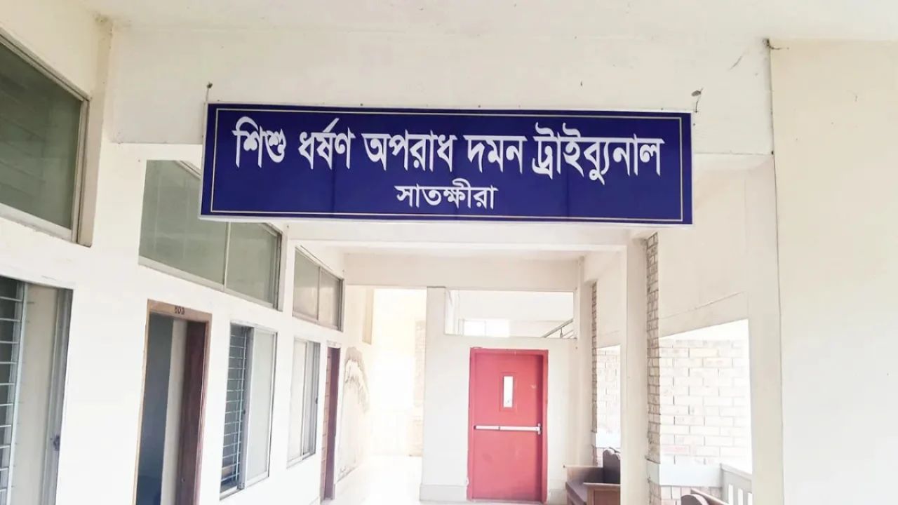 যৌতুকের জন্য মা ও শিশুকন্যা হত্যা : ঘাতক স্বামীর মৃত্যুদণ্ড