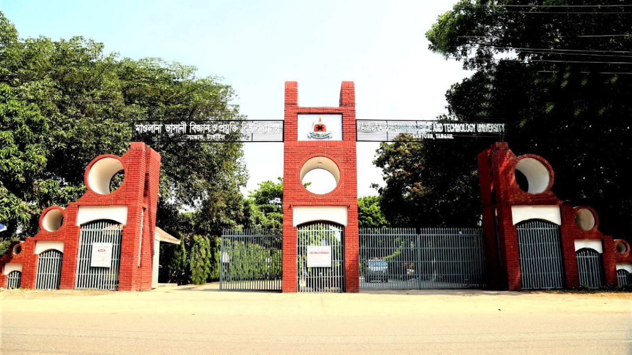ভাসানী বিশ্ববিদ্যালয় দিবসে চাকরি মেলা ও উৎসবের বর্ণিল প্রস্তুতি