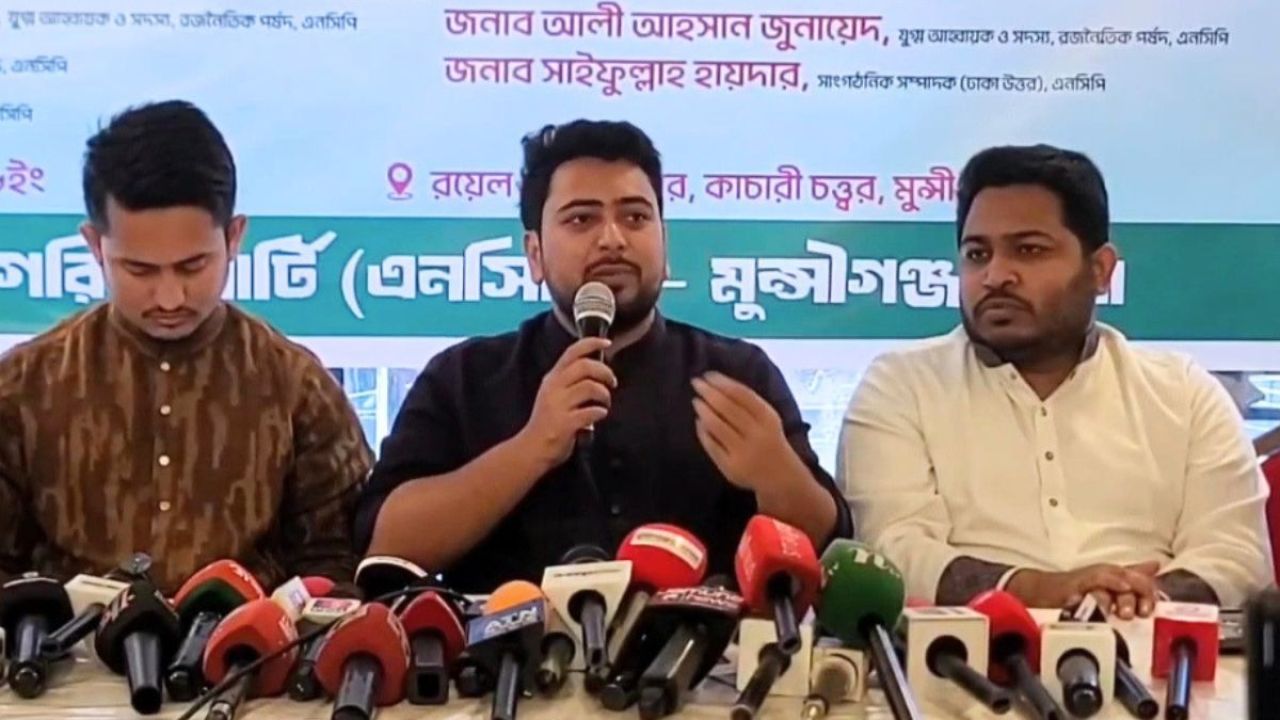 রাষ্ট্র সংস্কার না হলে নতুন শাসকও হাসিনা হয়ে উঠবে : নাহিদ ইসলাম