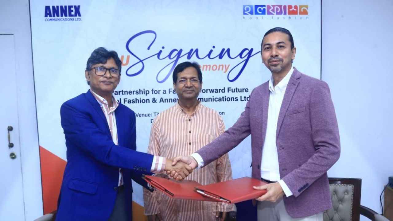 ফ্যাশনে নতুন সম্ভাবনা: চুক্তিতে হাল ফ্যাশন ও এনেক্স