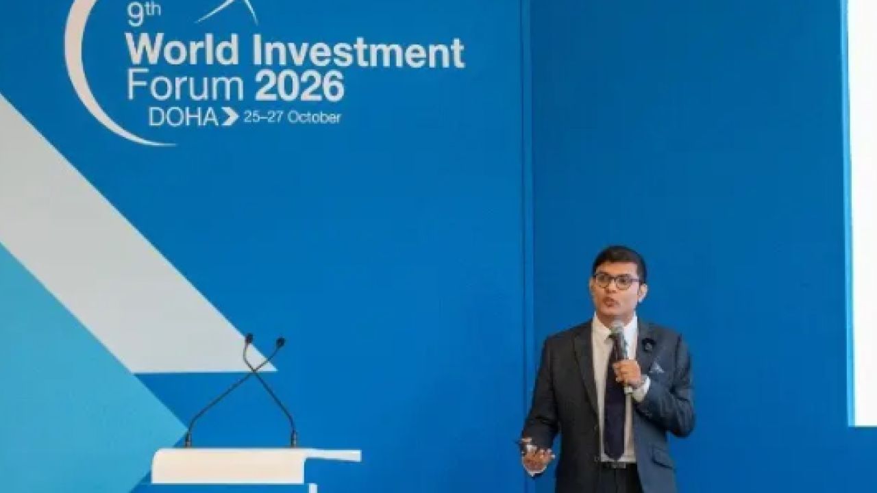 দোহায় ইনভেস্টমেন্ট ফোরামে বাংলাদেশের বিশাল সম্ভাবনা