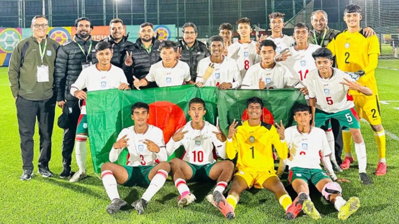 ফিফা অনূর্ধ্ব-১৫ বিশ্বকাপে বাংলাদেশের প্রথম জয়