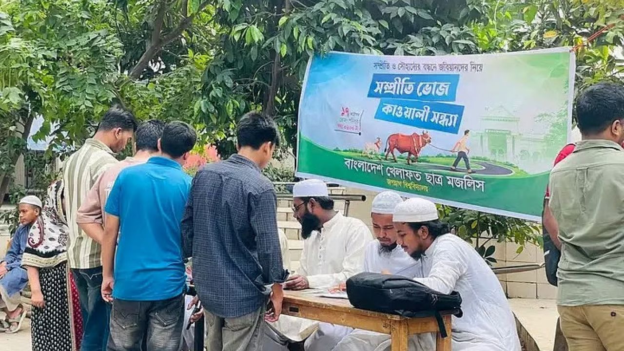 জগন্নাথের গরুভোজ, শিলিগুড়ির পোস্টার: অসহিষ্ণুতা ও বিভাজনের দুই ভাষা