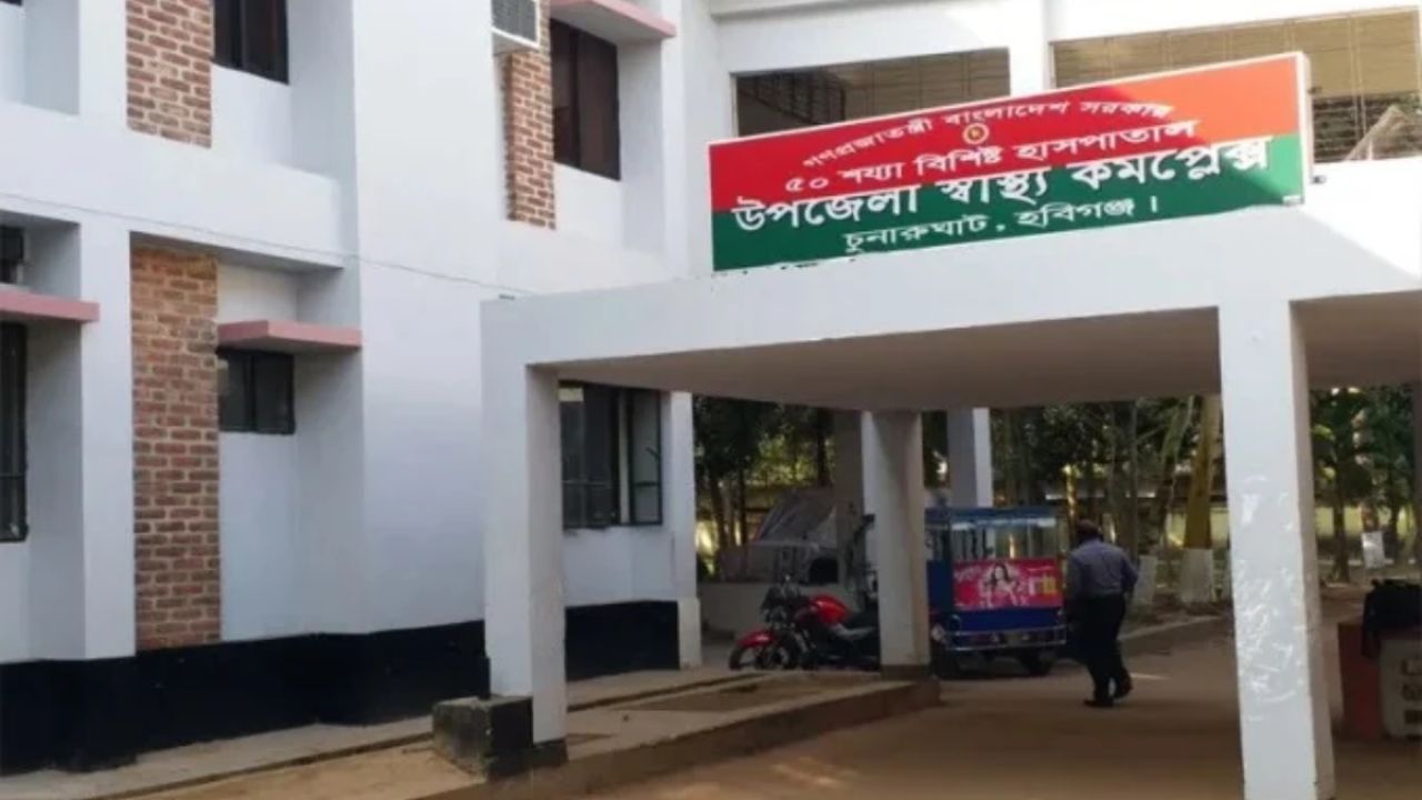 ৩২ পদের বিপরীতে ১২ ডাক্তার, মেঝেতেই চলছে চিকিৎসা