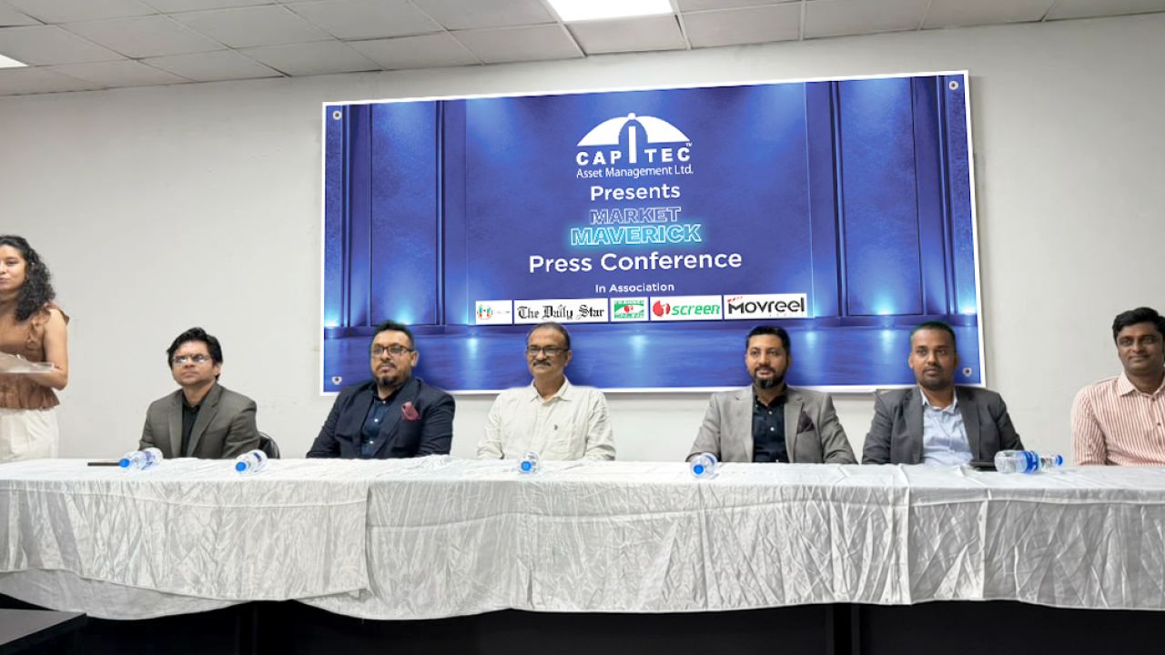 মার্কেটিংয়ের মাস্টারক্লাস ‘মার্কেট ম্যাভেরিক’ চালু করছে ক্যাপিটেক
