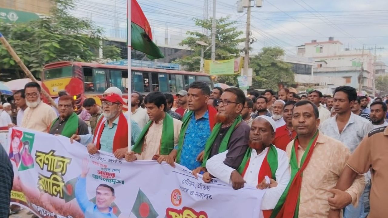 সাপাহারে যুবদলের ৪৮তম প্রতিষ্ঠাবার্ষিকী উদযাপিত