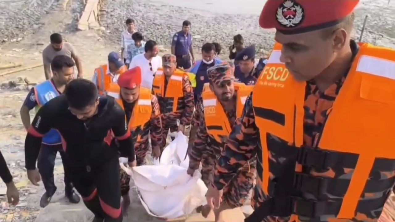পদ্মায় নিখোঁজ ২ জনের মধ্যে একজনের মরদেহ উদ্ধার