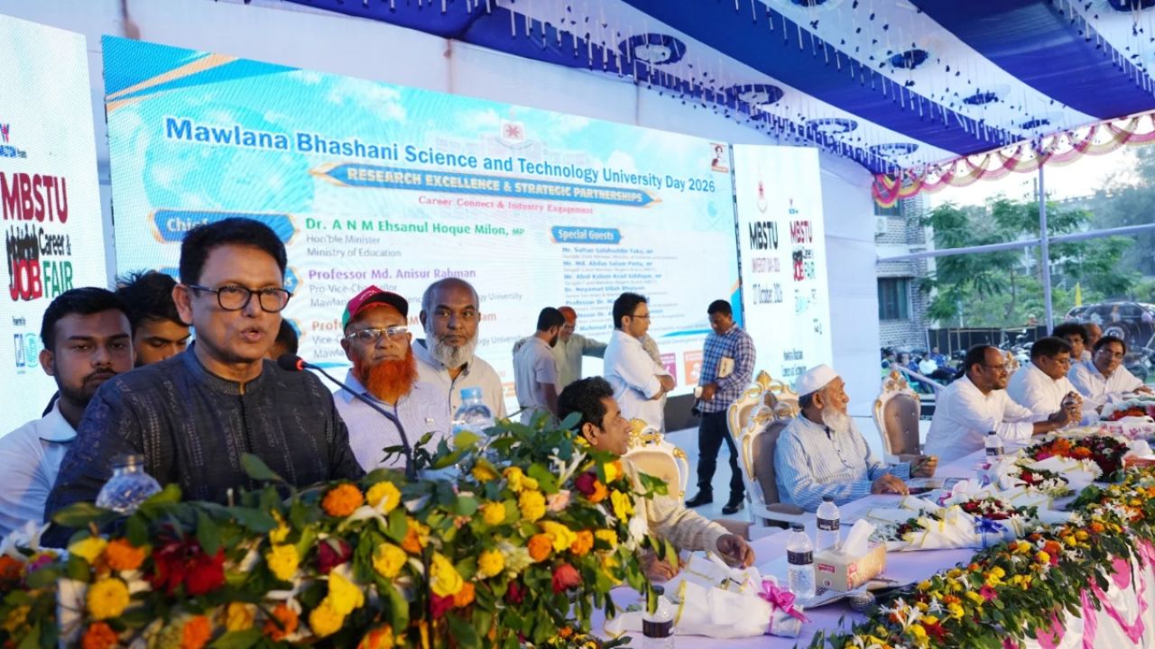 দুই হাজার সাতশ কোটি টাকার প্রকল্প পাচ্ছে মাভাবিপ্রবি