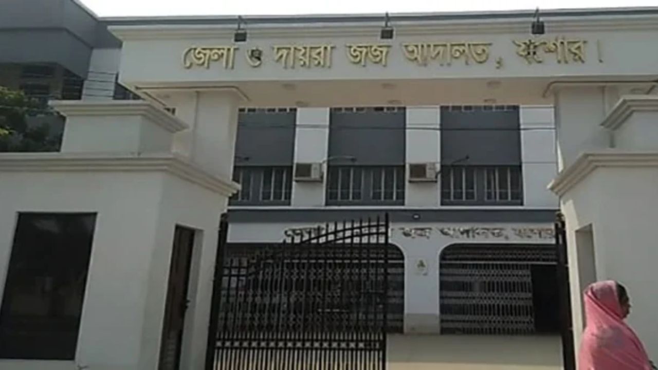 বেনাপোলে অস্ত্র মামলায় যুবকের ১৭ বছরের সশ্রম কারাদণ্ড