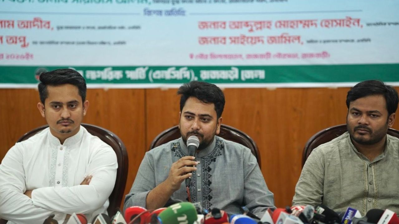 দেশ আবারও মাফিয়া স্টেটে পরিণত হচ্ছে : নাহিদ ইসলাম
