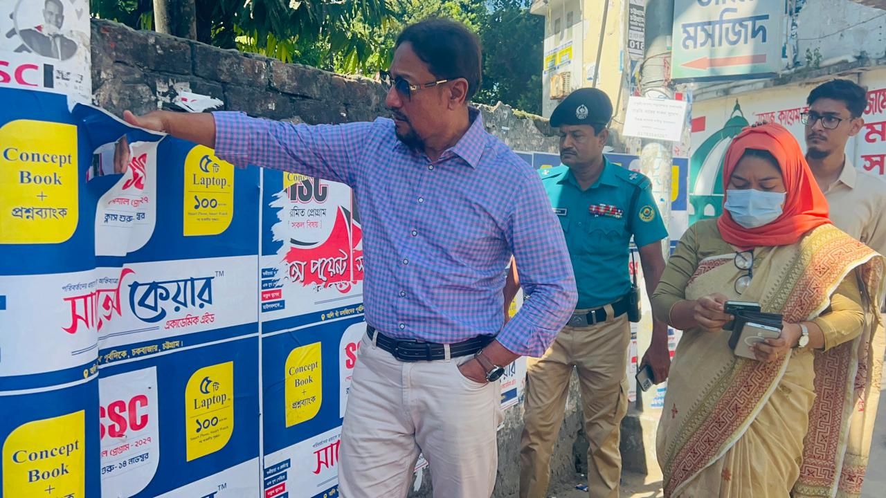 জিইসি-ফয়’স লেক সড়কে চসিকের উচ্ছেদ অভিযান