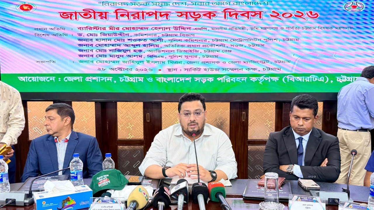 নিরাপদ সড়কে সমন্বিত সামাজিক সচেতনতা জরুরি : মীর হেলাল