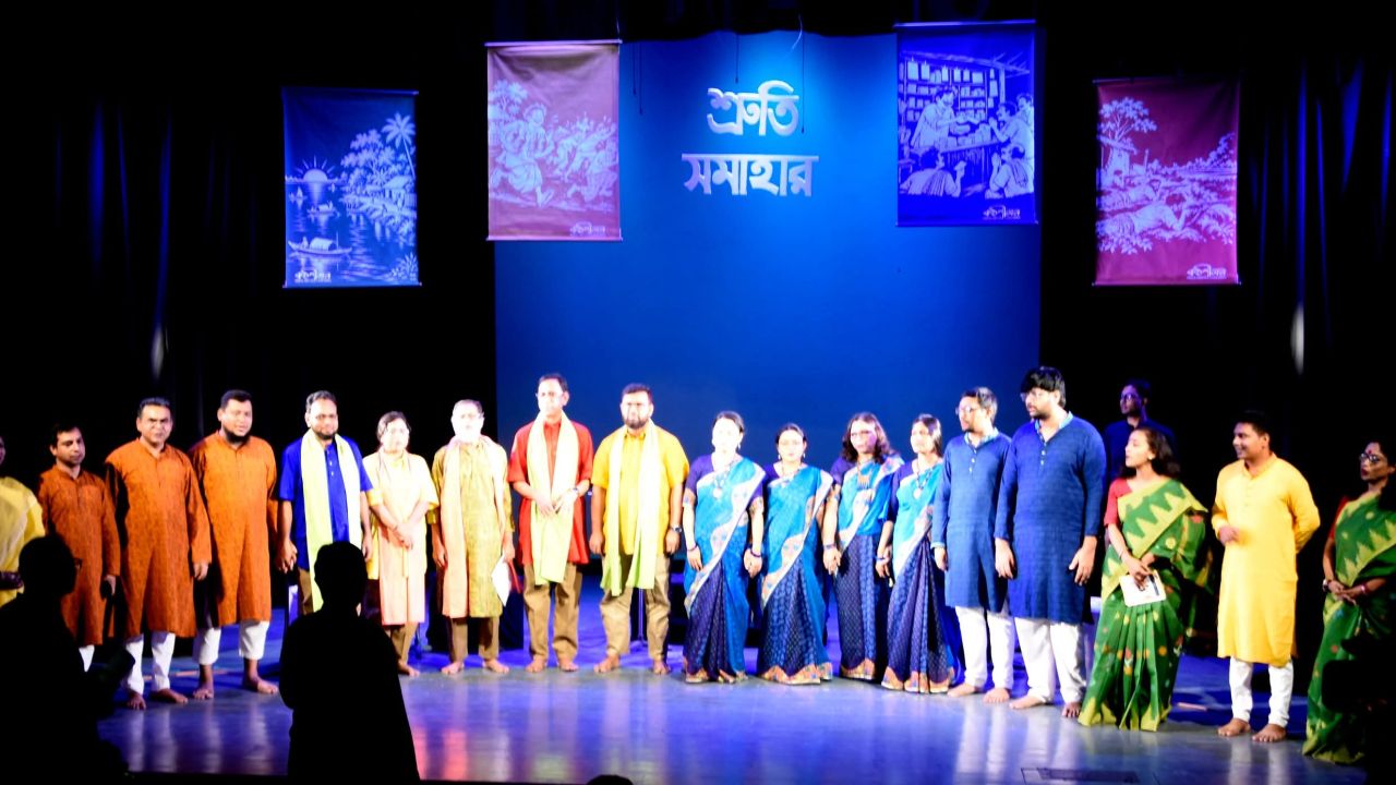 শব্দ ও কণ্ঠের মেলবন্ধনে কণ্ঠশীলনের ‘শ্রুতি সমাহার’
