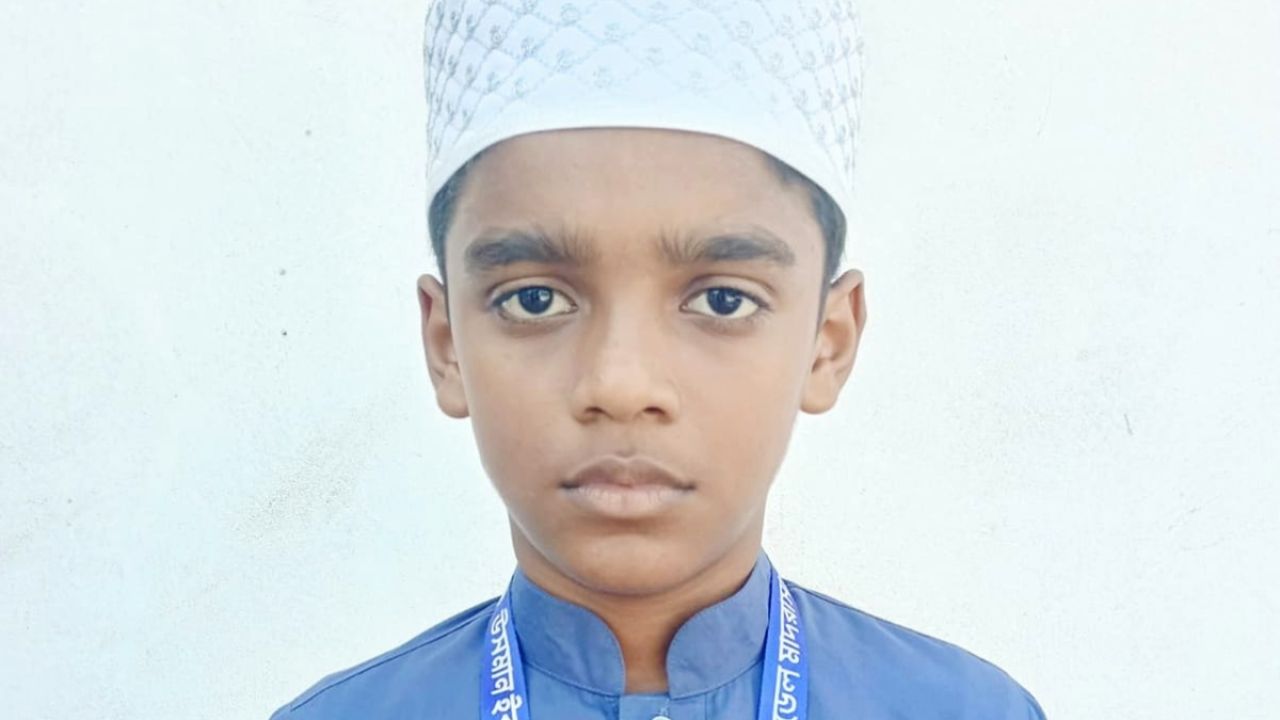 মাত্র ১০ বছর বয়সে কোরআনের হাফেজ আশ্রাফ