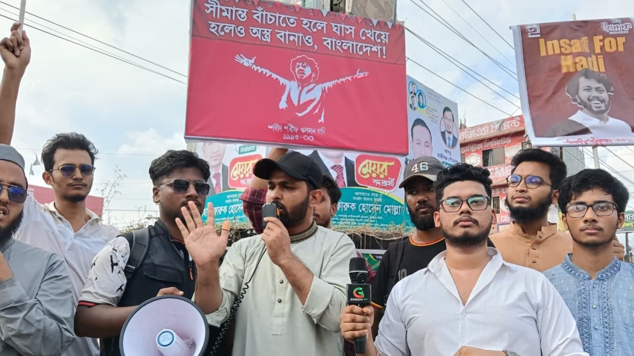 স্বরাষ্ট্রমন্ত্রী নিখোঁজ হয়েছেন মর্মে মাইকিং করা হতে পারে : জাবের