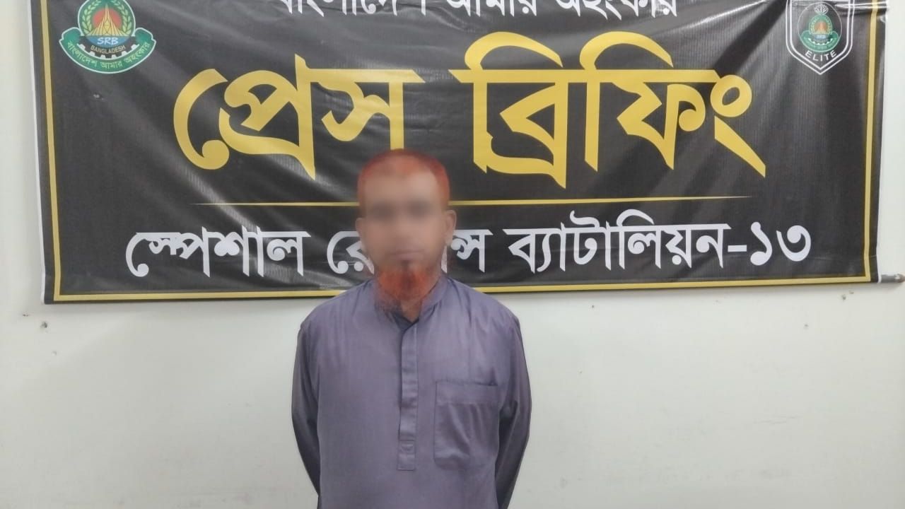 কুড়িগ্রাম কৃষি বিশ্ববিদ্যালয়ের নিয়োগ জালিয়াতি, সাবেক মাদ্রাসা সুপার গ্রেপ্তার