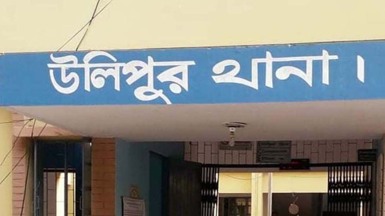 উলিপুরে গৃহবধূর মরদেহ উদ্ধার, স্বামী ও শাশুড়ি পলাতক