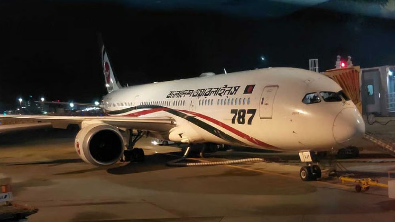 ত্রুটি সারিয়ে ৫ ঘণ্টা পর ঢাকার পথে প্রধানমন্ত্রীর ফ্লাইট