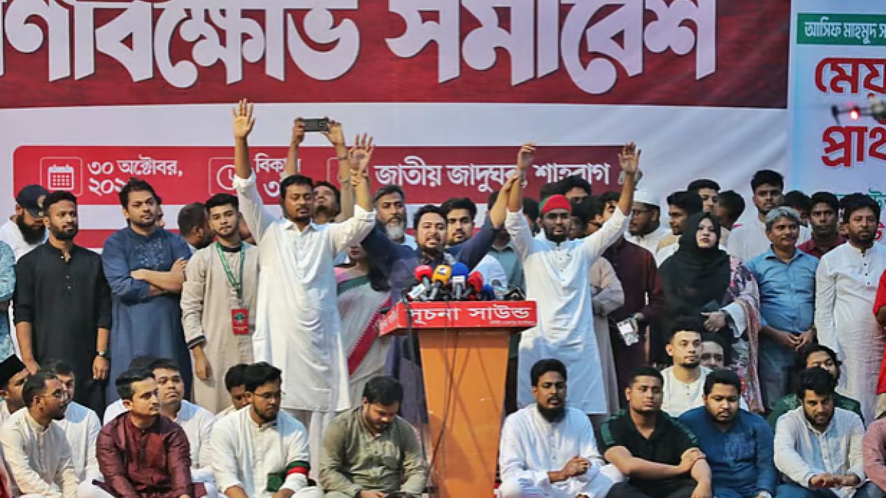 দুই মন্ত্রী পদত্যাগ না করলে প্রধানমন্ত্রীকে ঘেরাও, হুমকি নাহিদের